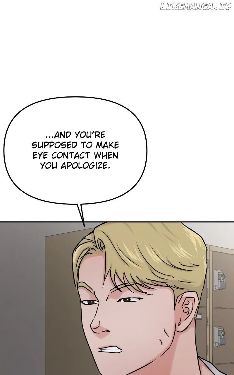 A Campus Romance, I Guess Chapter 36 page 48