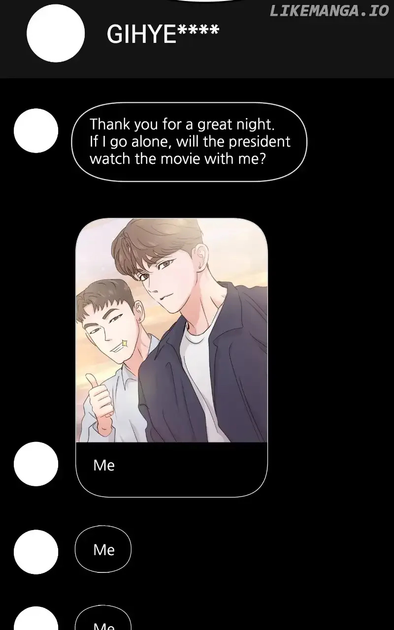 A Campus Romance, I Guess Chapter 30 page 110