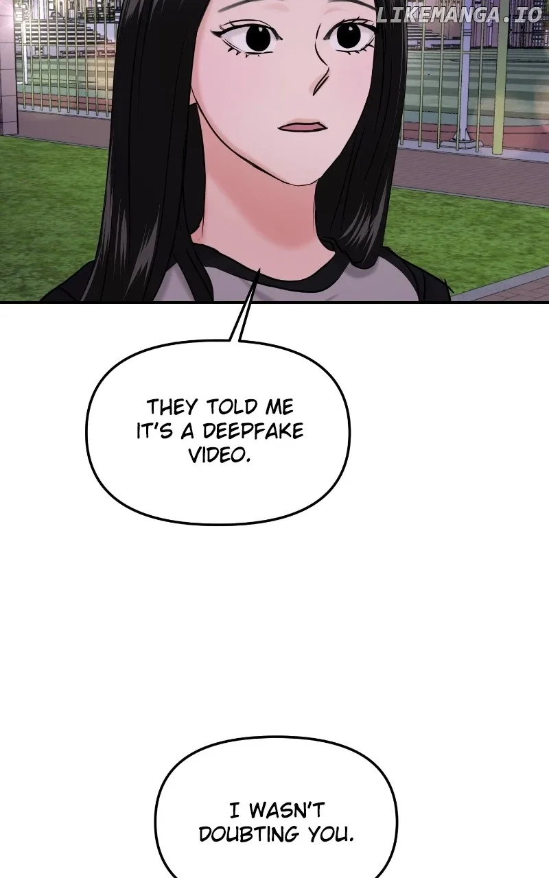 A Campus Romance, I Guess Chapter 35 page 99