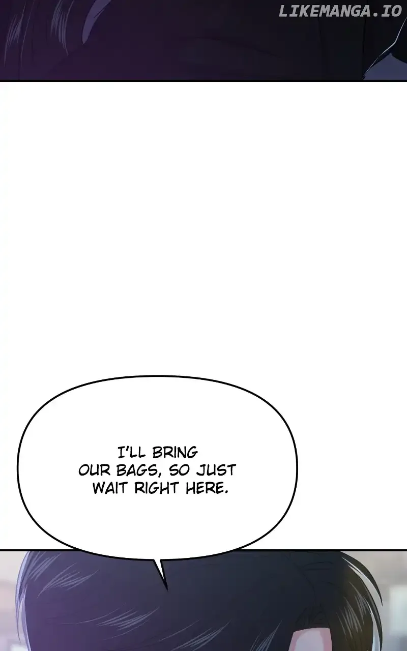 A Campus Romance, I Guess Chapter 29 page 107