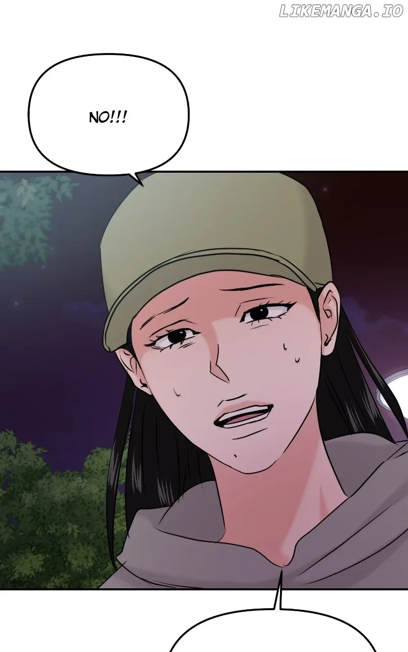 A Campus Romance, I Guess Chapter 35 page 107