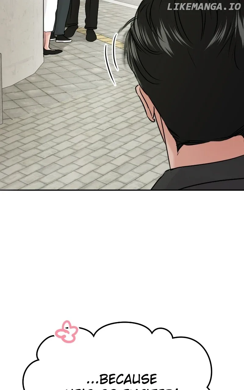 A Campus Romance, I Guess Chapter 37 page 43