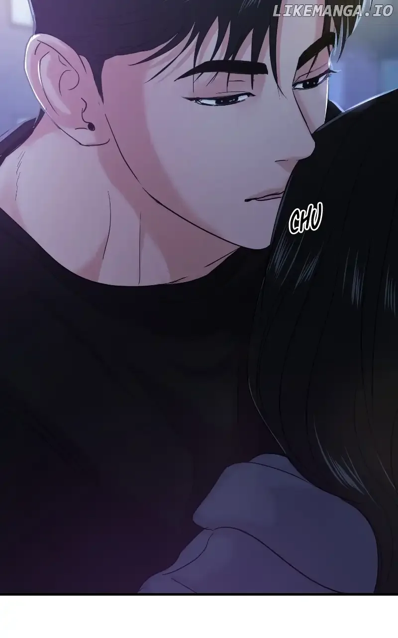 A Campus Romance, I Guess Chapter 29 page 108