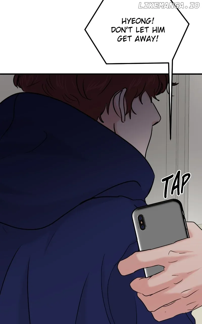 A Campus Romance, I Guess Chapter 36 page 57