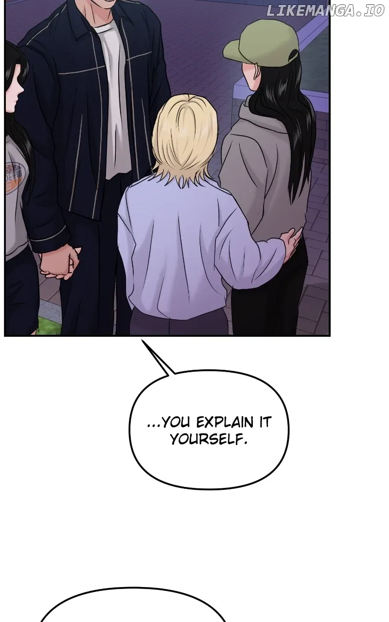 A Campus Romance, I Guess Chapter 35 page 111
