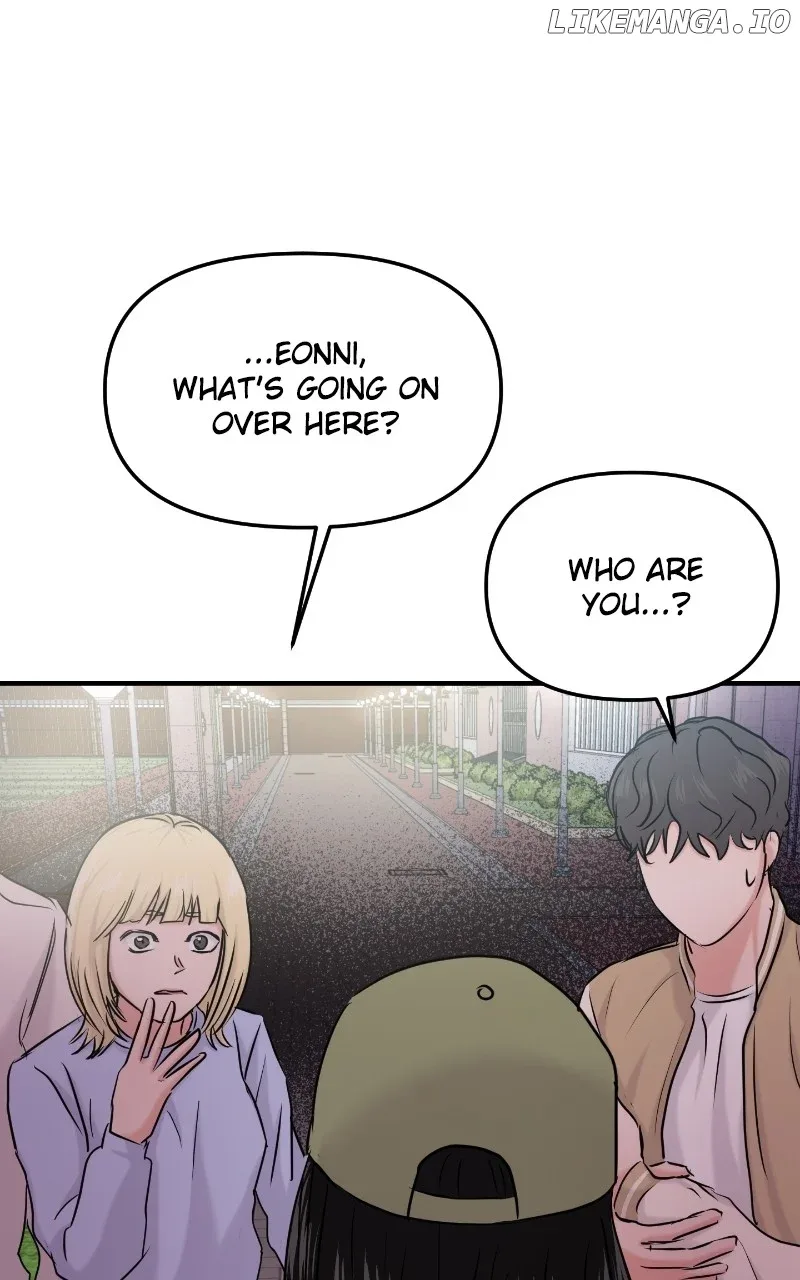 A Campus Romance, I Guess Chapter 35 page 114