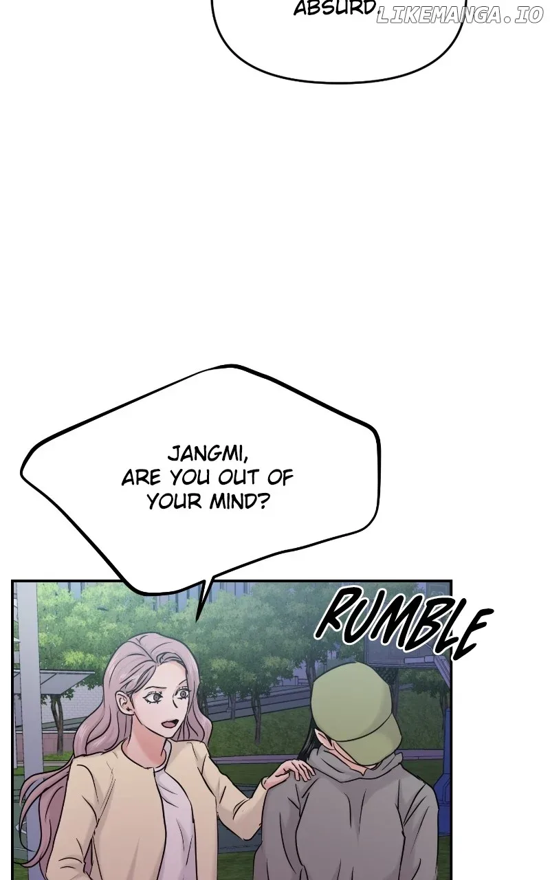 A Campus Romance, I Guess Chapter 35 page 119