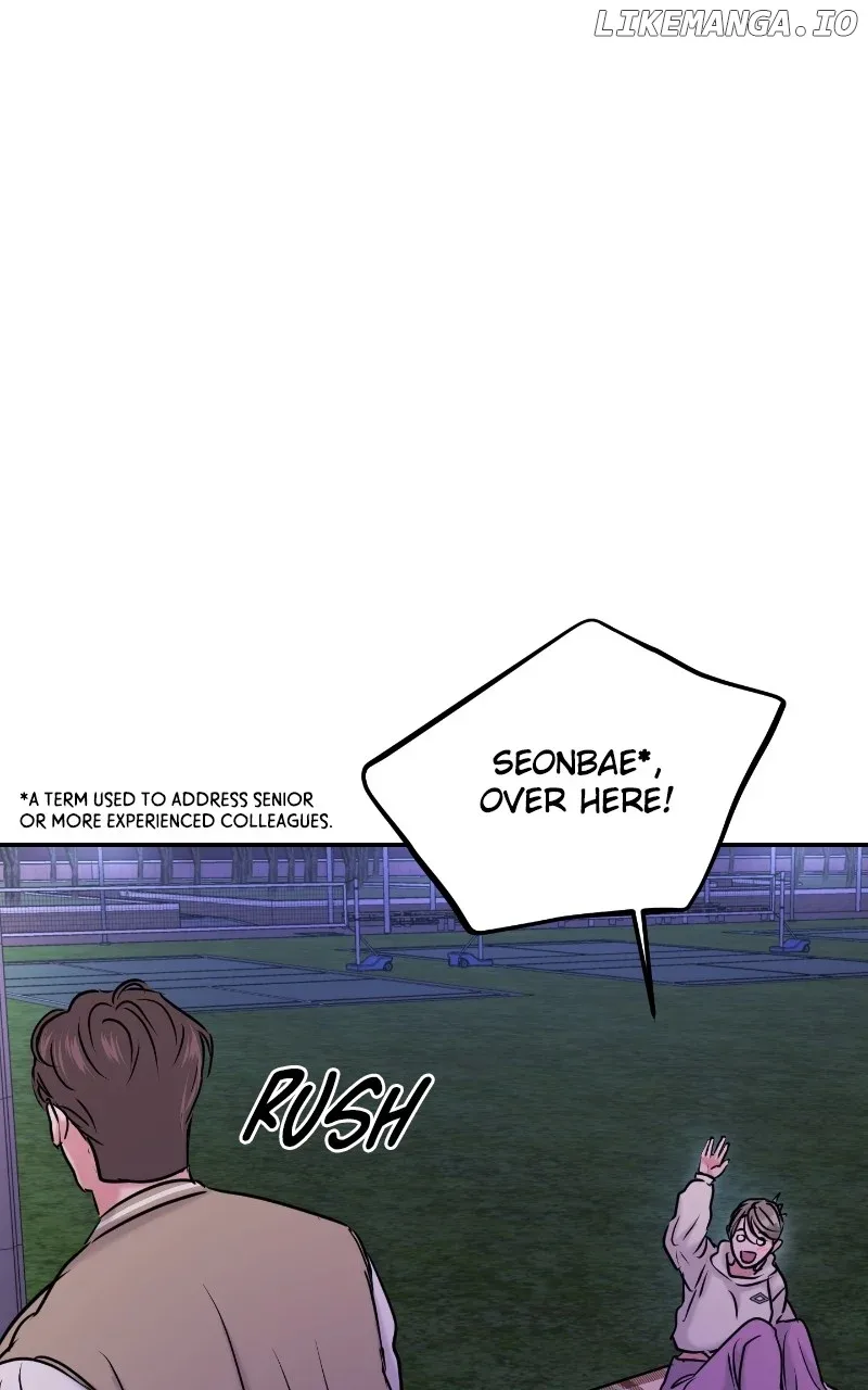 A Campus Romance, I Guess Chapter 36 page 65