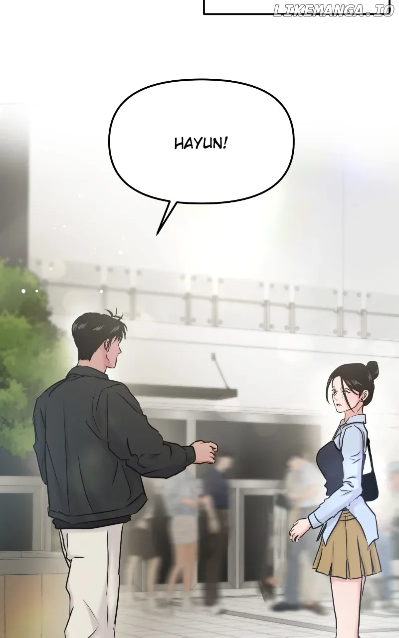 A Campus Romance, I Guess Chapter 37 page 48