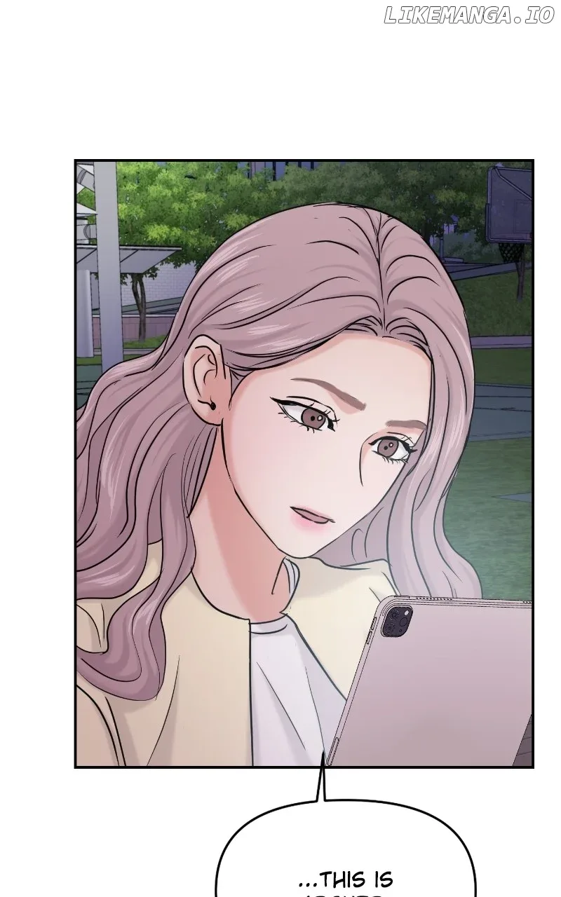 A Campus Romance, I Guess Chapter 35 page 118