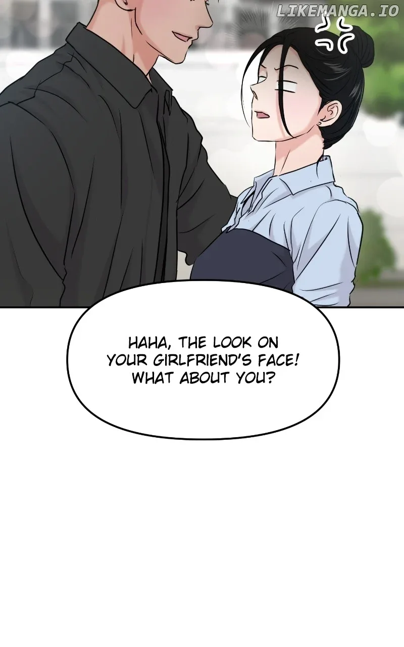 A Campus Romance, I Guess Chapter 37 page 56