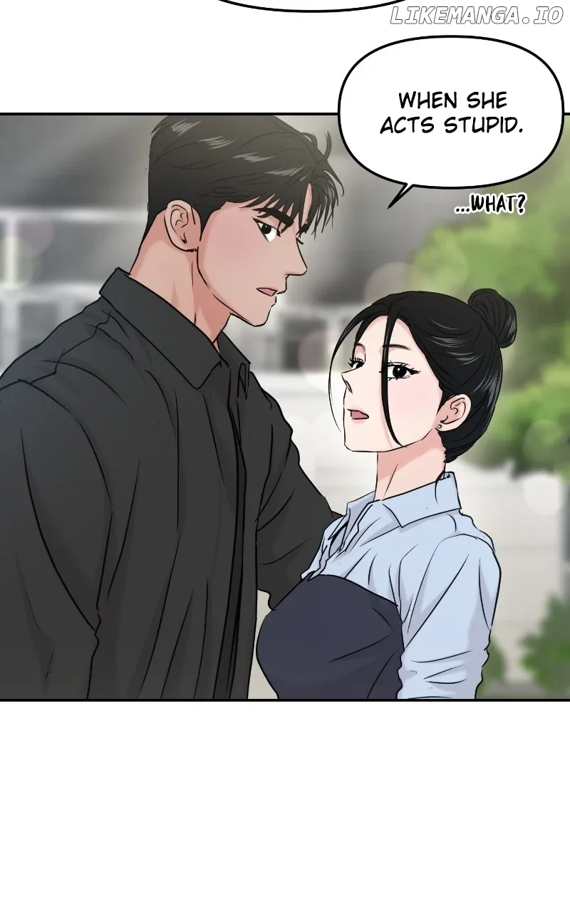 A Campus Romance, I Guess Chapter 37 page 54