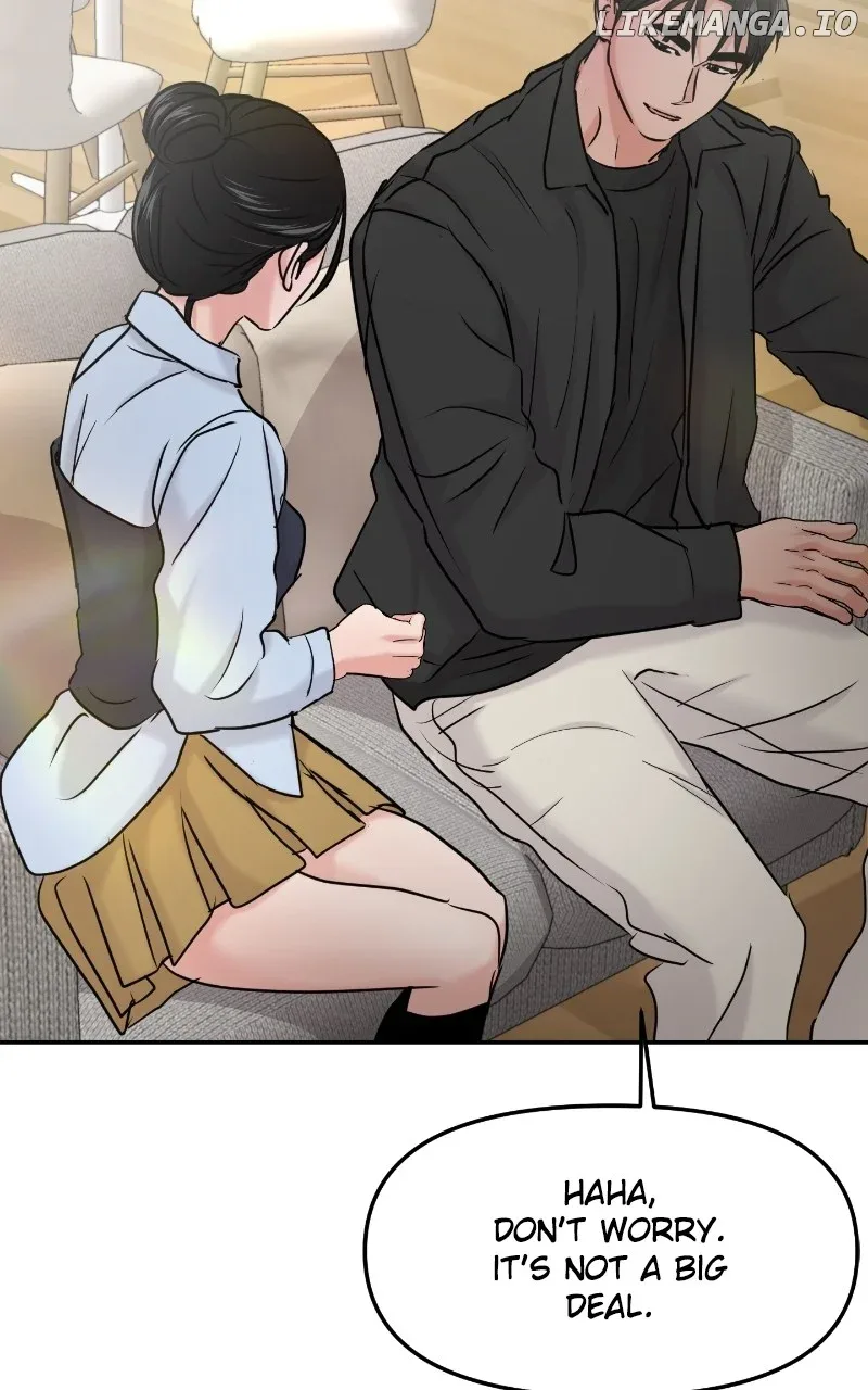 A Campus Romance, I Guess Chapter 37 page 72