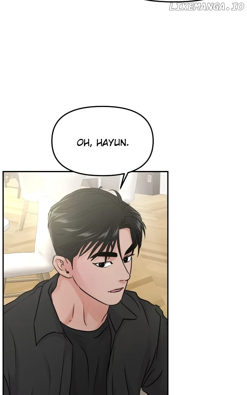 A Campus Romance, I Guess Chapter 37 page 73
