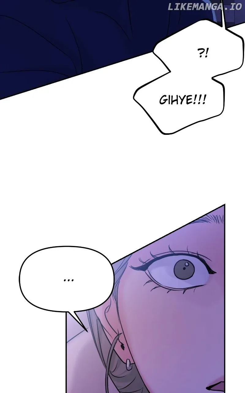 A Campus Romance, I Guess Chapter 36 page 86
