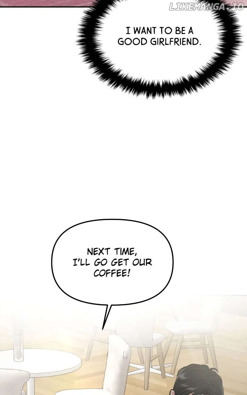 A Campus Romance, I Guess Chapter 37 page 71