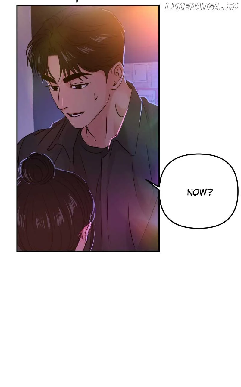 A Campus Romance, I Guess Chapter 38 page 16