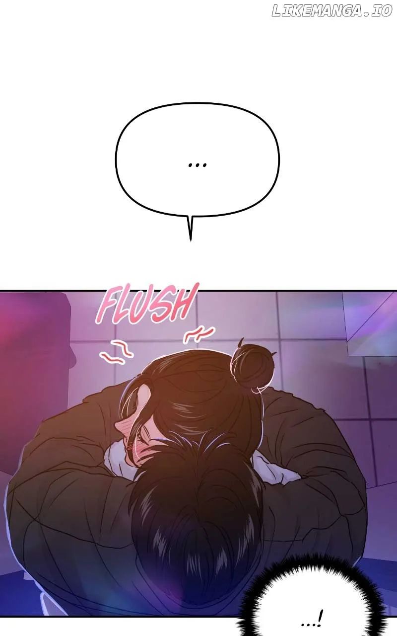 A Campus Romance, I Guess Chapter 38 page 17