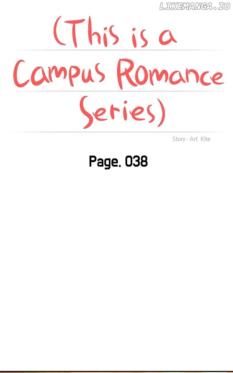 A Campus Romance, I Guess Chapter 38 page 29