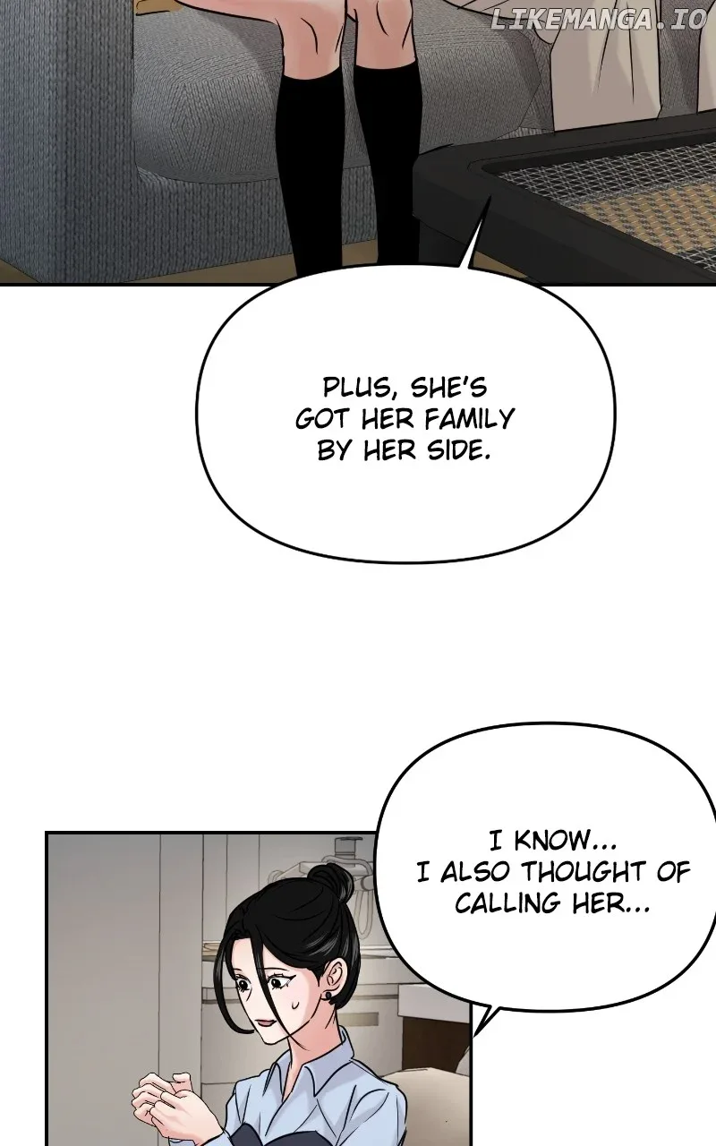 A Campus Romance, I Guess Chapter 37 page 86