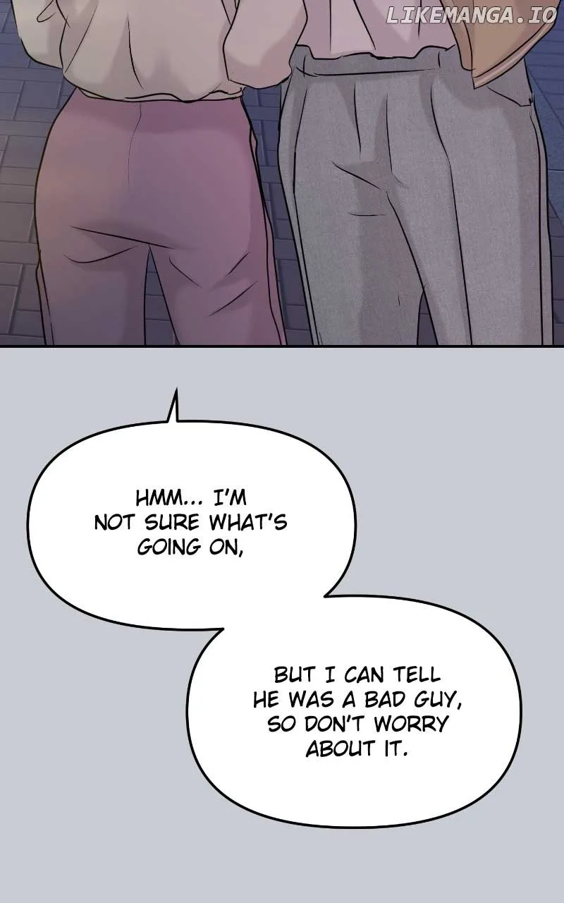 A Campus Romance, I Guess Chapter 38 page 39