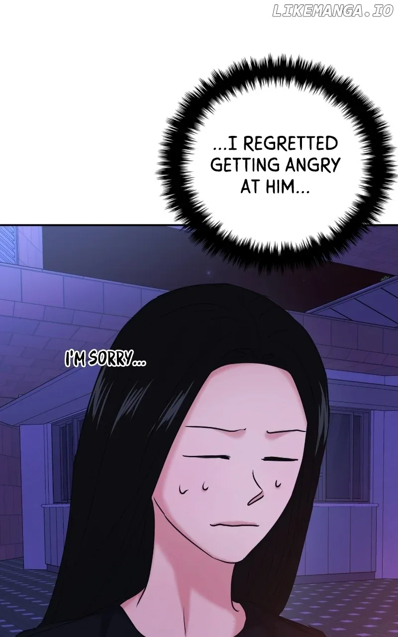 A Campus Romance, I Guess Chapter 36 page 106