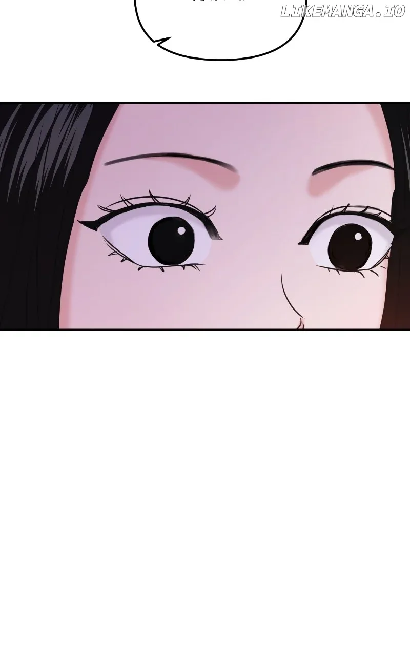 A Campus Romance, I Guess Chapter 36 page 108