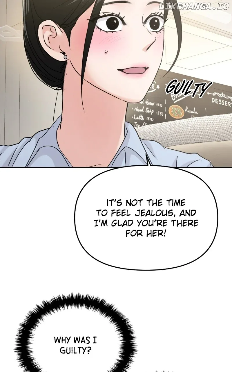A Campus Romance, I Guess Chapter 37 page 93