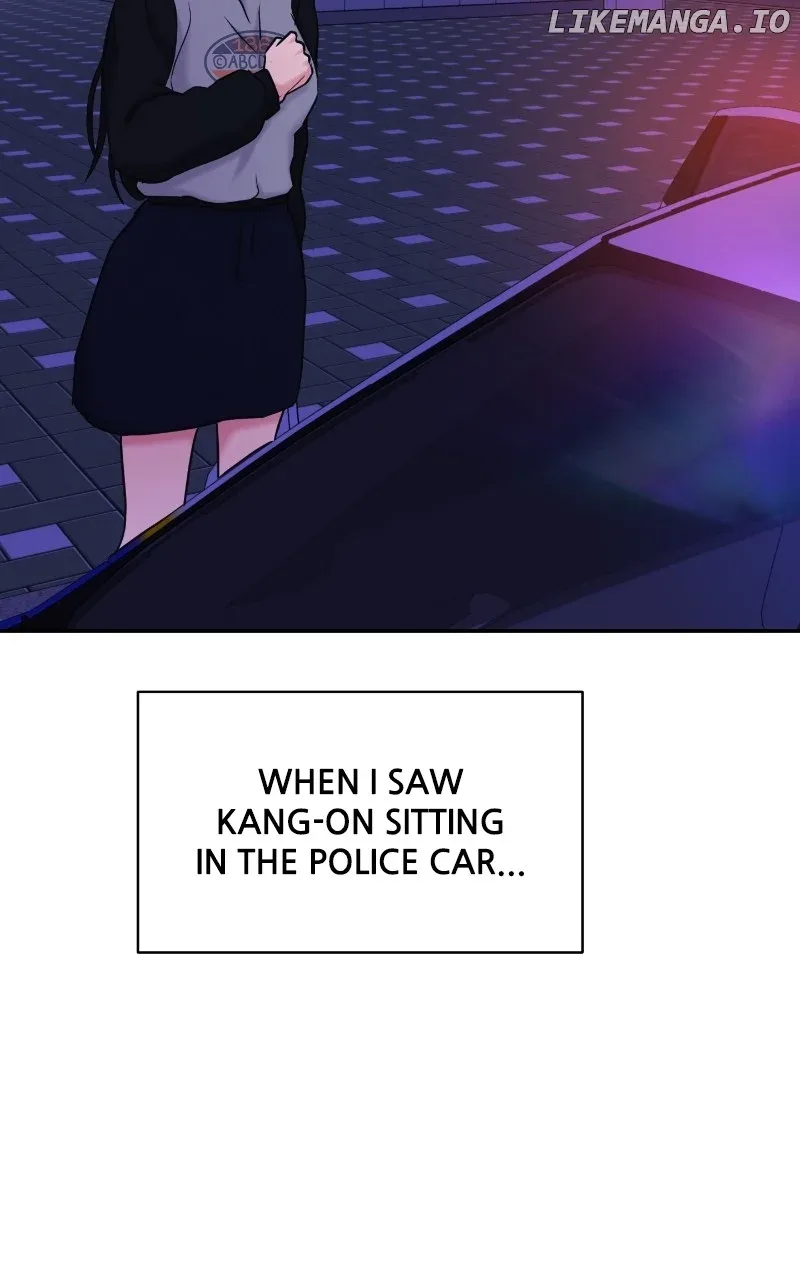 A Campus Romance, I Guess Chapter 36 page 105