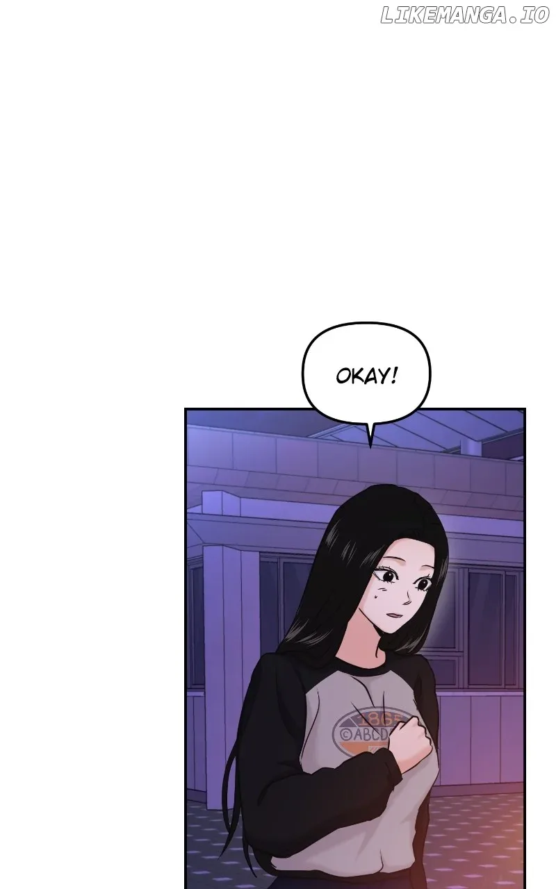 A Campus Romance, I Guess Chapter 36 page 110