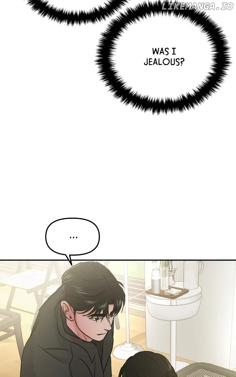 A Campus Romance, I Guess Chapter 37 page 94