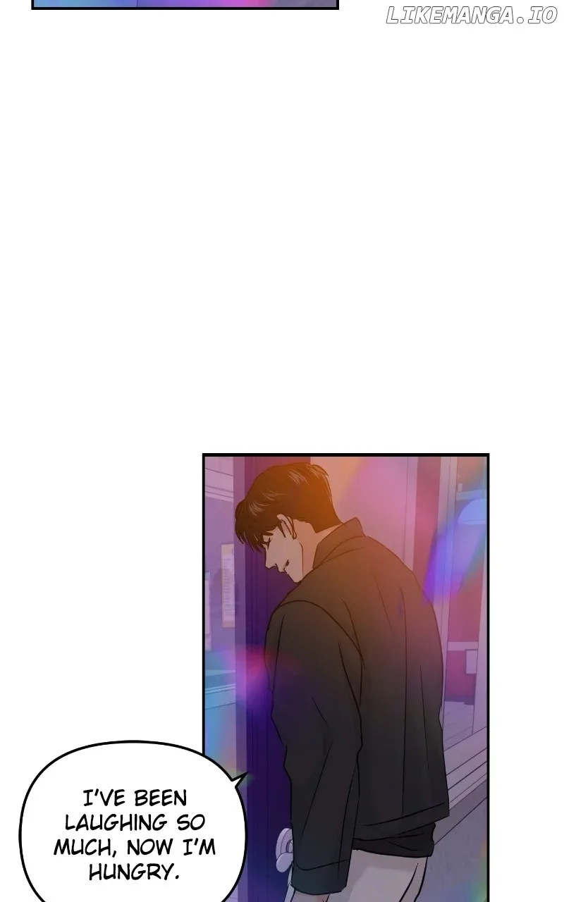 A Campus Romance, I Guess Chapter 37 page 108
