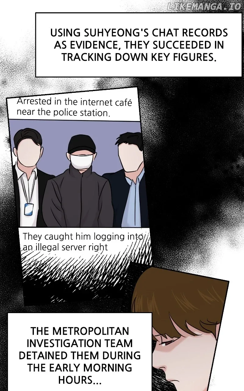 A Campus Romance, I Guess Chapter 36 page 121