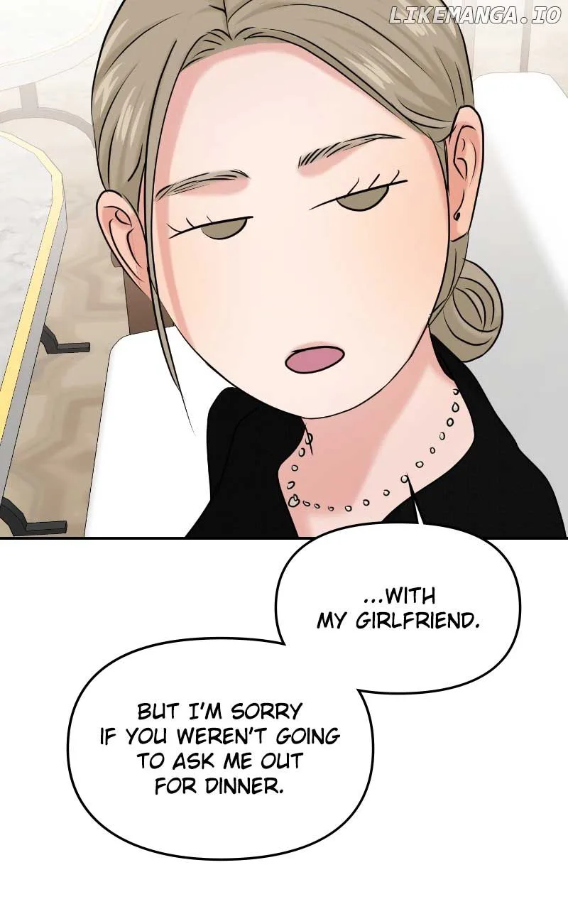 A Campus Romance, I Guess Chapter 38 page 76