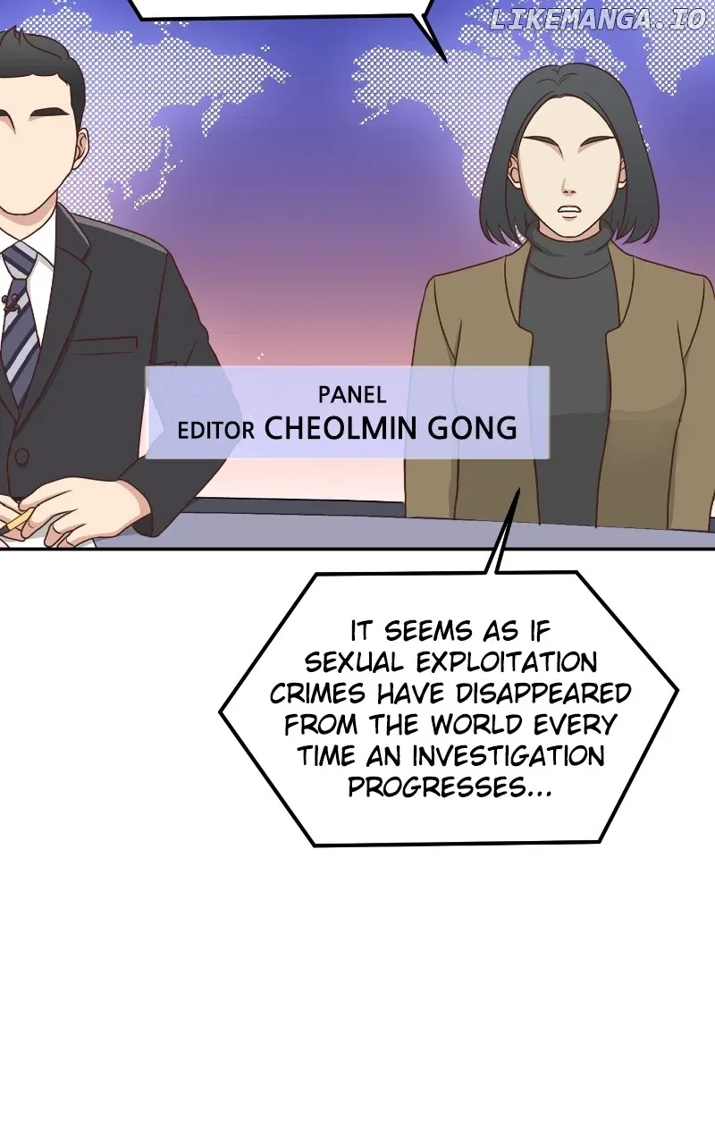 A Campus Romance, I Guess Chapter 36 page 126