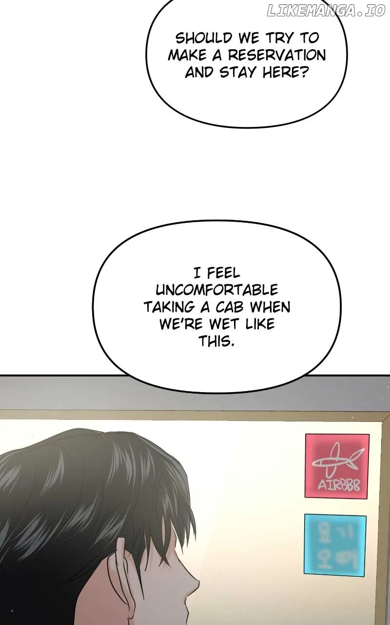 A Campus Romance, I Guess Chapter 38 page 101