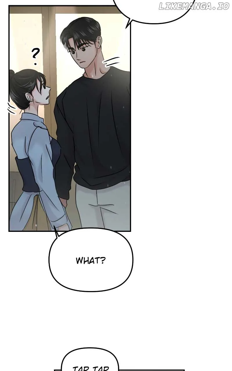 A Campus Romance, I Guess Chapter 38 page 103