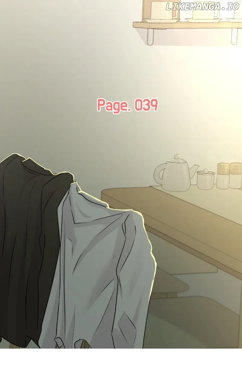 A Campus Romance, I Guess Chapter 39 page 24