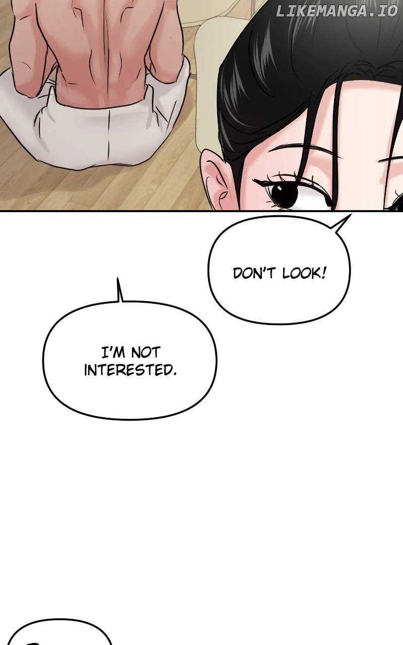 A Campus Romance, I Guess Chapter 38 page 116