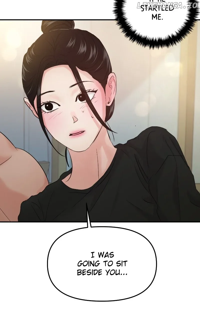 A Campus Romance, I Guess Chapter 39 page 31