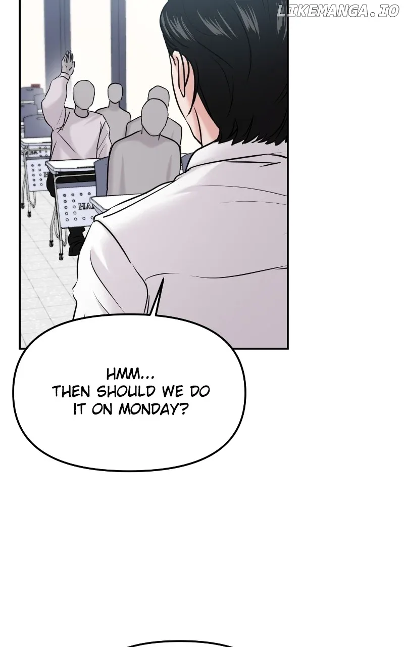 A Campus Romance, I Guess Chapter 42 page 6