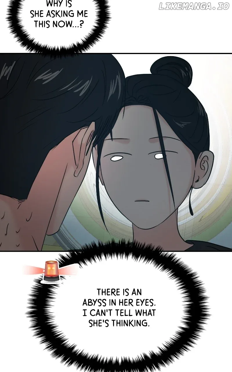 A Campus Romance, I Guess Chapter 39 page 43