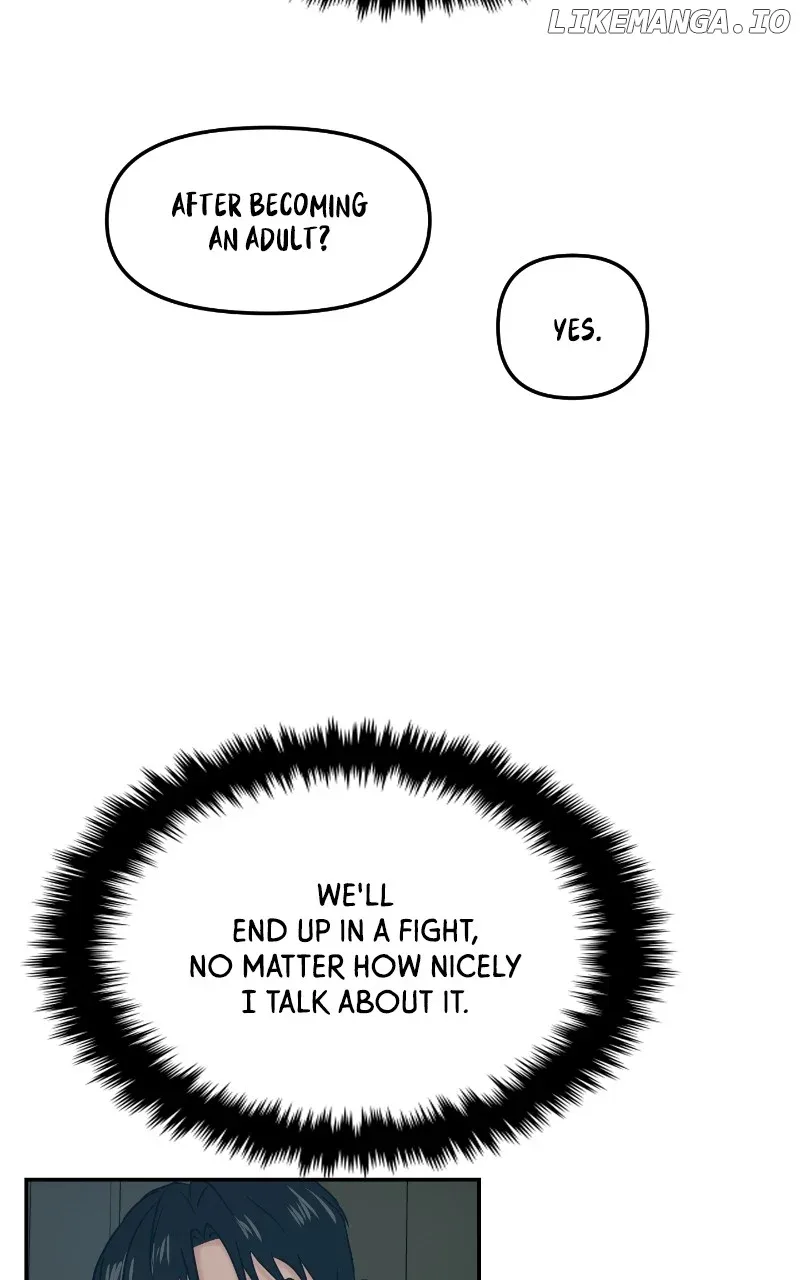 A Campus Romance, I Guess Chapter 39 page 44