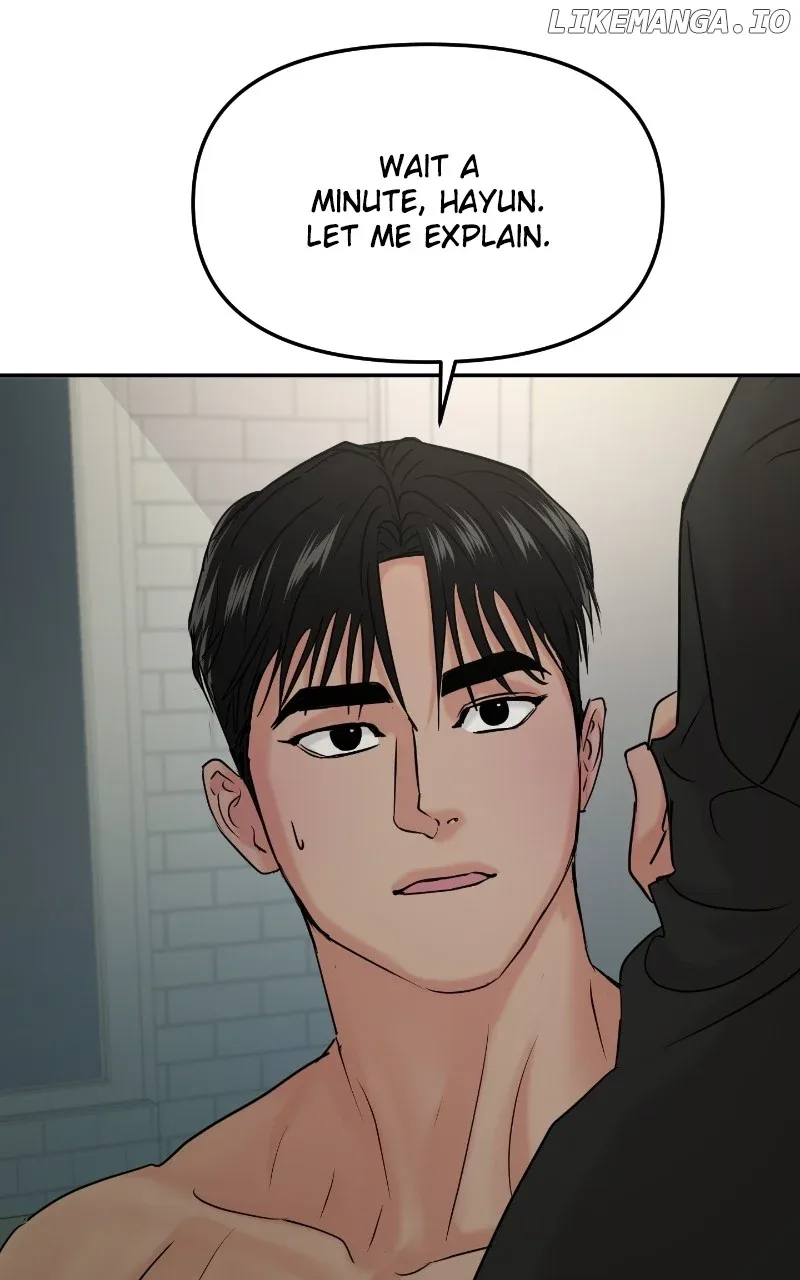 A Campus Romance, I Guess Chapter 39 page 55