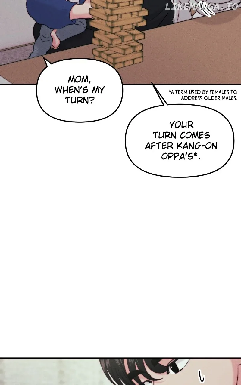 A Campus Romance, I Guess Chapter 40 page 6
