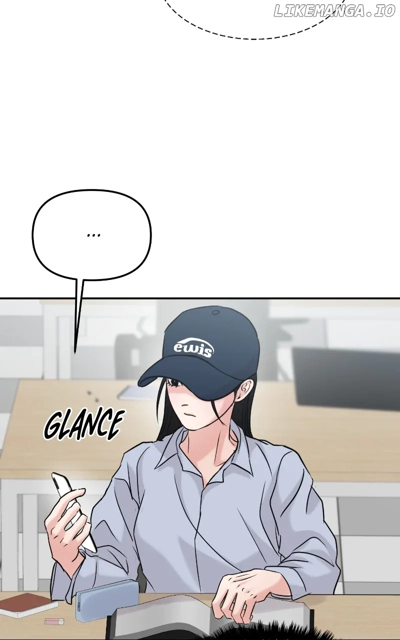A Campus Romance, I Guess Chapter 42 page 22