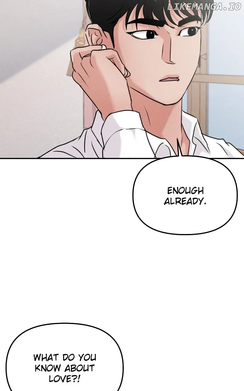 A Campus Romance, I Guess Chapter 41 page 4