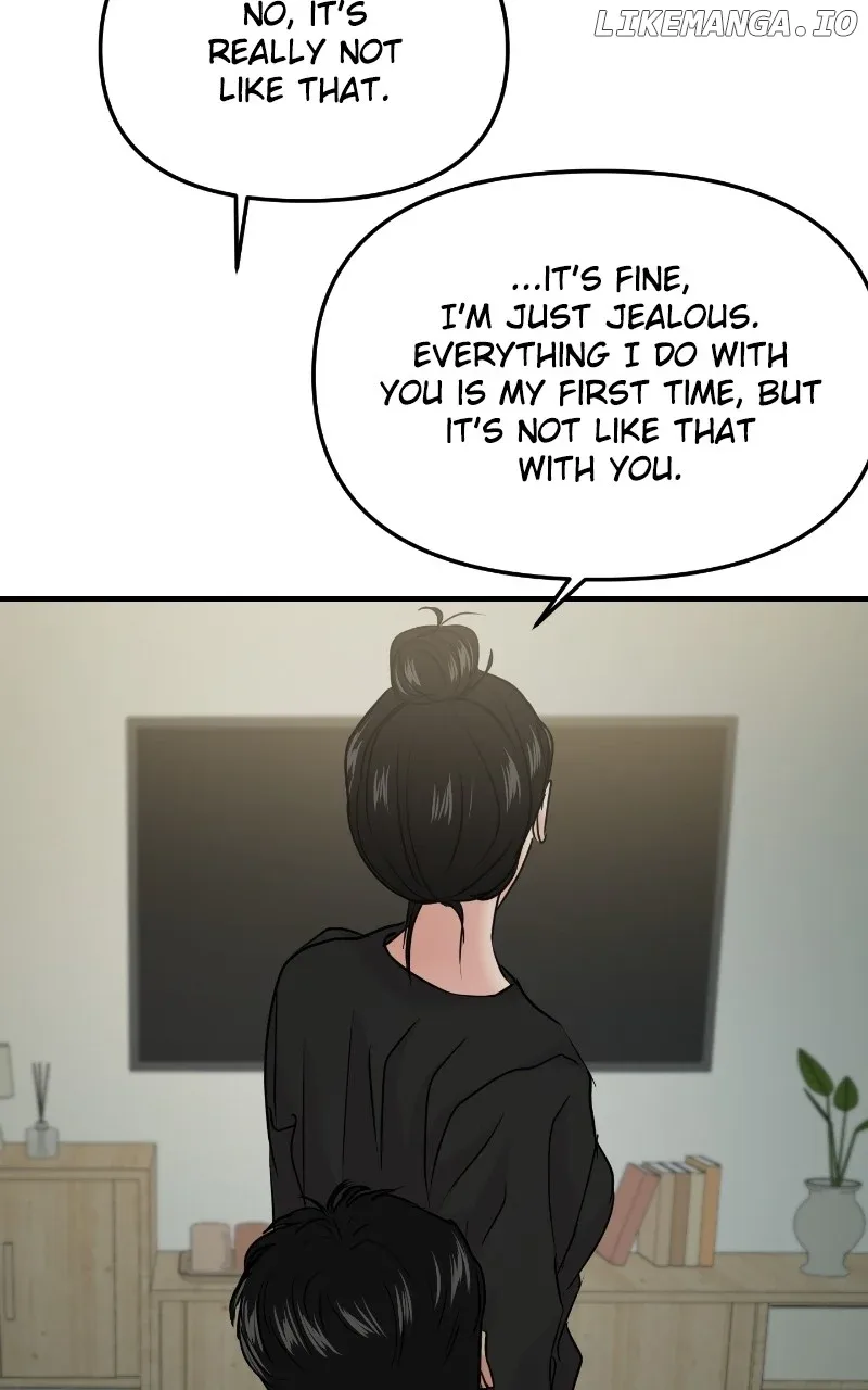A Campus Romance, I Guess Chapter 39 page 60