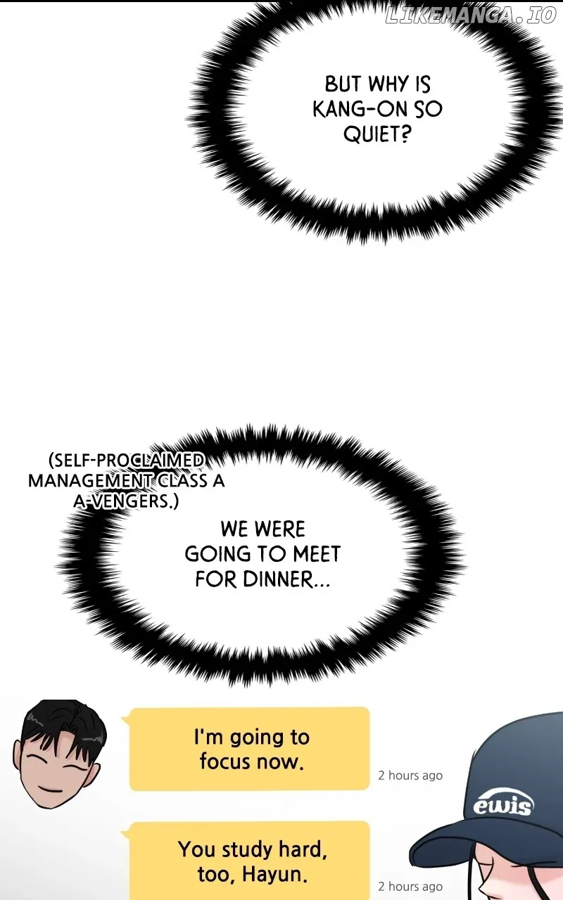 A Campus Romance, I Guess Chapter 42 page 23