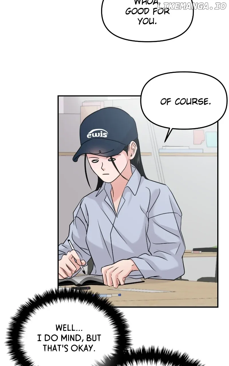 A Campus Romance, I Guess Chapter 42 page 26